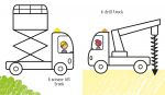 First Colouring Trucks spread