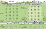100 Children's Wordsearches: Holiday spread