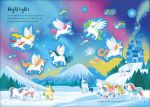 Sparkly Unicorns Sticker Book spread
