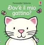 Dov'è il mio gattino? copertina