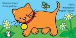 Dov'è il mio gattino? pagina interna