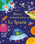 Lo Spazio copertina