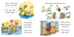 The Dinosaur who Slammed the Door picture book spread