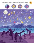 L'espace page intérieure