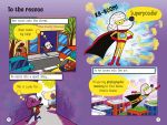 Superpoodle and the Mega Blaster spread
