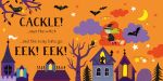 Slider Sound Books: Boo! spread