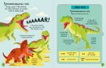 Slot-together Dinosaurs spread