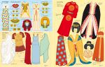 Sticker Dolly Dressing Fashion Long Ago spread