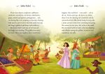 Forgotten Fairy Tales of Family and Friendship spread