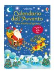 Calendario dell’Avvento - Una storia al giorno vol. 2 pagina interna
