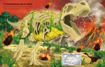 Build Your Own Dinosaurs and T. Rex Sticker Book spread