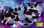 Build Your Own Aliens Sticker Book spread
