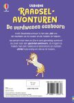 De verdwenen eenhoorn spread