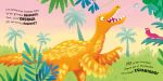 ¿Qué dinosaurio ruge más fuerte? página interior