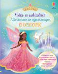 Het bal van de elfjeskoningin Doeboek boekomslag