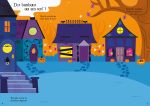 Halloween page intérieure