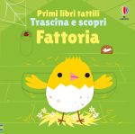 Fattoria copertina