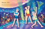 K-POP page intérieure
