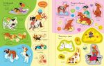First Sticker Book Dogs and Puppies spread