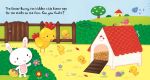 Easter Egg Hunt, A Lift-the-Flap book spread