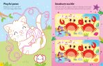 Big Happy Activity Book spread