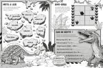 Les dinosaures page intérieure