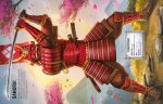 Build Your Own Warriors Sticker Book spread