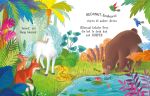 Eenhoornverhalen voor jonge kinderen spread