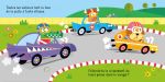 La voiture de course page intérieure