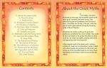 Usborne Greek Myths spread
