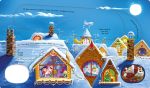 Wind-Up Santa's Sleigh spread