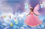 Sticker Dolly Dressing Magical Fairy Ball Activity Book spread