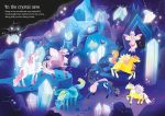 Sparkly Fairy Ponies Sticker Book spread