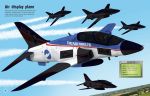 Build Your Own Planes Sticker Book spread