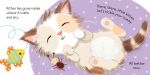 There There Little Kitten spread
