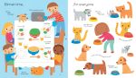 Very First Book of Things to Spot: At home spread