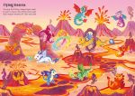 Sparkly Dragons Sticker Book spread