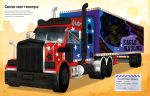 Construis tes camions page intérieure