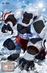 Construis tes monstres et animaux mythiques page intérieure