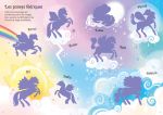 poneys féériques page intérieure