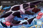 Construis tes requins avec des autocollants page intérieure