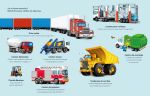 Les super grands camions page intérieure