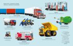Grandi grandissimi camion pagina interna