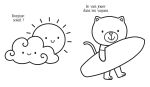 Vive l'été ! page intérieure