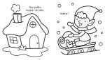 C'est Noël ! page intérieure