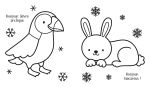 C'est Noël ! page intérieure