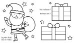 C'est Noël ! page intérieure