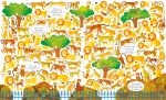 Au zoo page intérieure