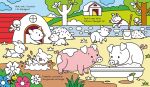 Fattoria pagina interna