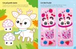 Cute ! page intérieure